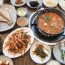 꼬빠테스