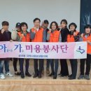 신미주1단지 경로당 이미지