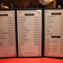 주당'S