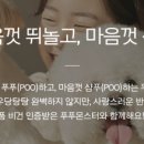 (주)스파크펫 이미지