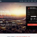 주식회사써브 이미지