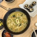 고현중학교 | 거제 고현 밥집 배말칼국수 김밥 고현본점 내돈내산