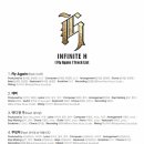 인피니트H 카카오 검색결과