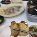 대신수산식당 이미지