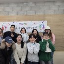 아트앤하트미술학원해오름12 | 미술학원 체인점 창업, 브랜드 선택할 때 이것만은 반드시 꼭 꼭 확인하세요