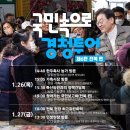 정우종합기술 이미지