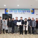 써지탑병원 이미지