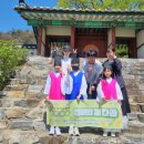 향교4로 이미지