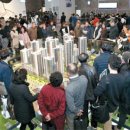 김선경공인중개사사무소 이미지