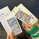 종로-연건-종로-연-342 | 개강하고 미국가고 부산가고 돈 왕창쓰고 ... 생략