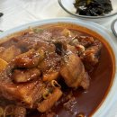 신동해바다 이미지