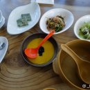 수라간반찬