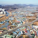 내곡3리노인회관 이미지