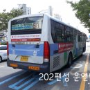 (주)창성 이미지
