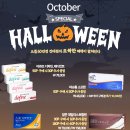 으뜸50 안경콘택트 건대점 이미지