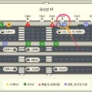 고양동 일원 | 김포공항에서 85번버스 이용하는 법