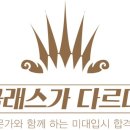 아이앤아트옥포캠퍼스미술학원