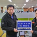 영동법무사안진삼사무소 이미지