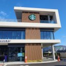 설악약국 이미지