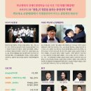 학교형태 이미지