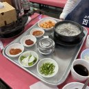 예피커피 | 서울 맛집 < 신림 또순이원조순대 / 신대방 예피커피 >