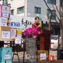 광교대학로경로당 이미지