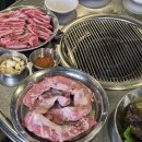 소금구이 - 해운대구 구남로12번길 12 | 소금구이