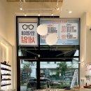 일공공일안경법원점 이미지