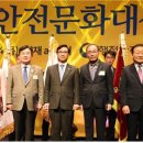 송신초등학교 이미지