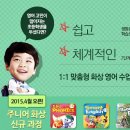 (신규)기초영어 이미지