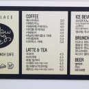 멜로우베이킹카페