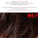 온스타일헤어 네이버블로그