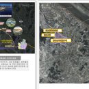 아라광고 네이버블로그