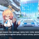 블루스토리1 이미지