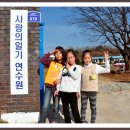 변동초등학교 이미지