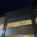 메이미뷰티왁싱(&)속눈썹(&)네일 | 대구 수성구 네일 메이미뷰티 왁싱속눈썹네일 방문 후기