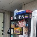 설악동물병원 네이버블로그