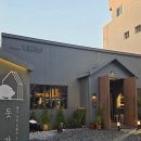 돗간 | 여기 좋누? 울산 삼산동 맛집 돗간 내돈내산 후기