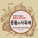 조은채 이미지