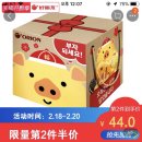 세일세탁 이미지