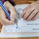 효재에너지 이미지