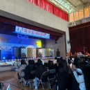 수원원일중학교 이미지