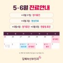 김혜숙산부인과의원 이미지