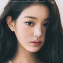 유나오비 이미지