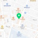 삼주1길 이미지