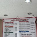 용인향교 | 용인 기흥 맛집 최가네 칼국수 샤브샤브 후기