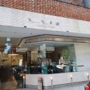 둔산중로-32 이미지