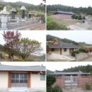 고흥군도양읍득량보건진료소 | 오지의 섬에도 사람은 살더이다!(7)-득량도(1)