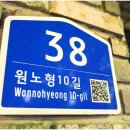 갓포효 네이버블로그