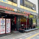 고기바보(송정점)